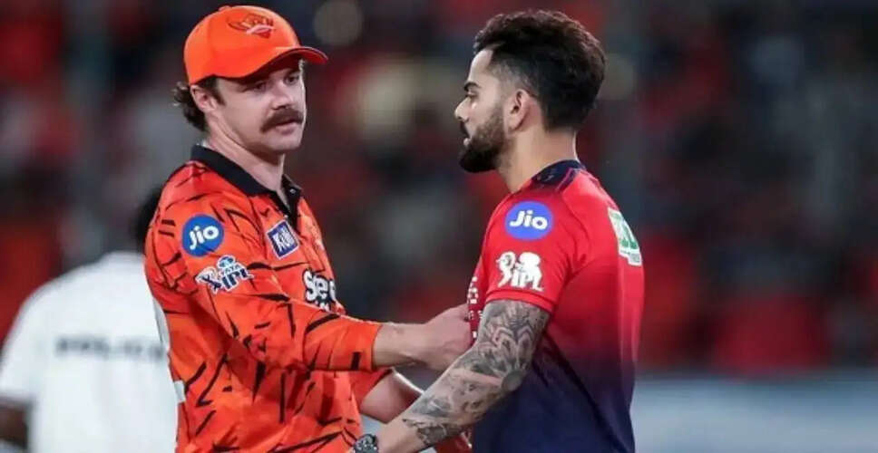 ट्रैविस हेड और विराट कोहली के विवाद के बाद ऑनलाइन दुर्व्यवहार का शिकार