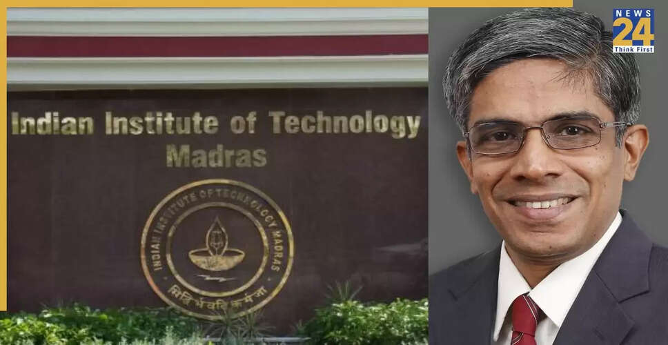 IIT मद्रास ने विकसित किया पहला क्वांटम रैंडम नंबर जनरेटर, सुरक्षा में लाएगा क्रांति