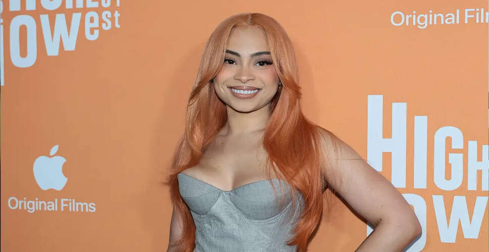 Ice Spice और प्रशंसक के बीच झगड़ा, McDonald's में हुआ विवाद