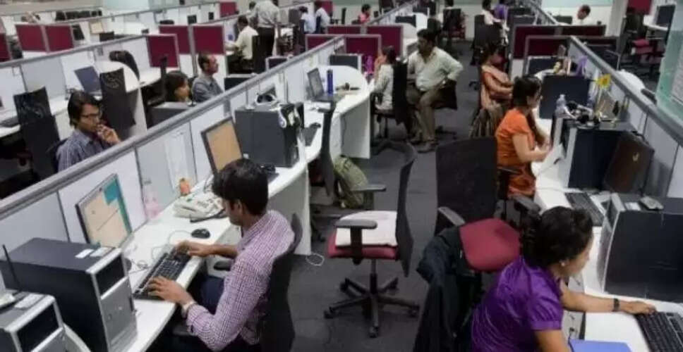मुंबई की कंपनी की इंटर्नशिप में 10 रुपये का वजीफा: सच क्या है?