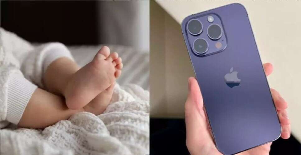 पश्चिम बंगाल में माता-पिता ने आईफोन के लिए बेचा 8 महीने का बच्चा
