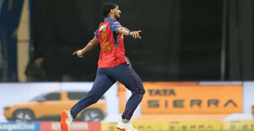 IPL 2026: अर्शदीप सिंह ने पंजाब किंग्स के लिए 100 विकेट पूरे किए