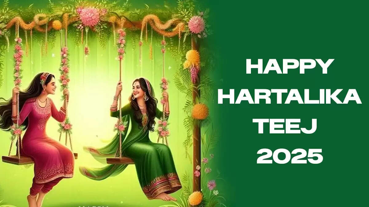 हार्तालिका तीज 2025: शुभकामनाएँ, संदेश और चित्र साझा करें