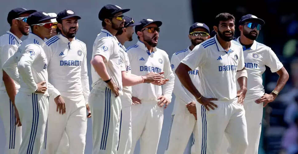 टीम इंडिया को WTC 2025 फाइनल में न पहुँचने के बावजूद मिलेगा 12.33 करोड़ का इनाम