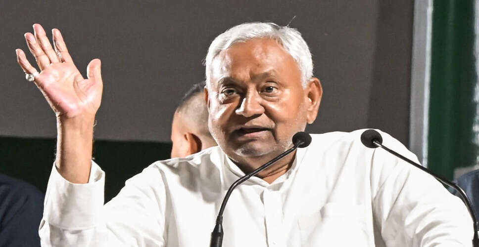 बिहार विधानसभा चुनाव 2025: नई सरकार का गठन और नीतीश कुमार का शपथ ग्रहण