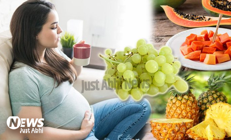 प्रेग्नेंसी के दौरान किन खाद्य पदार्थों से करें परहेज