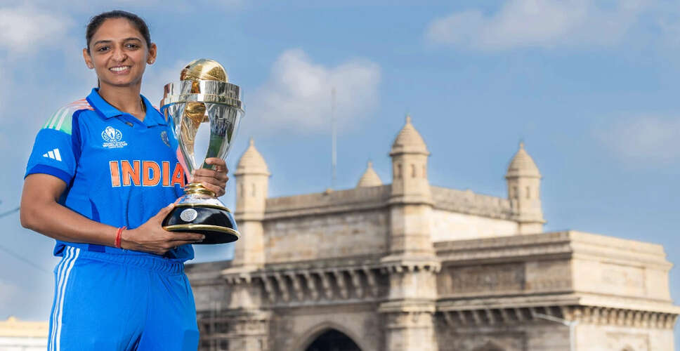 भारतीय महिला क्रिकेट टीम ने 2023 में विश्व कप जीतकर इतिहास रचा