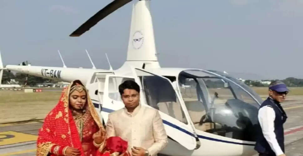 बिहार में हेलिकॉप्टर से विदाई का सपना अधूरा, प्रशासन ने रोकी लैंडिंग