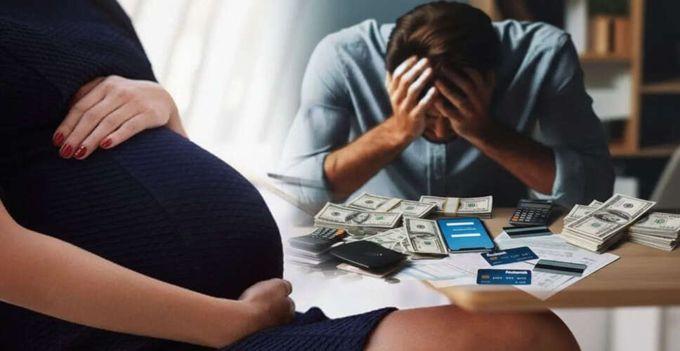 छत्रपति संभाजीनगर में प्रेग्नेंसी जॉब धोखाधड़ी का खुलासा