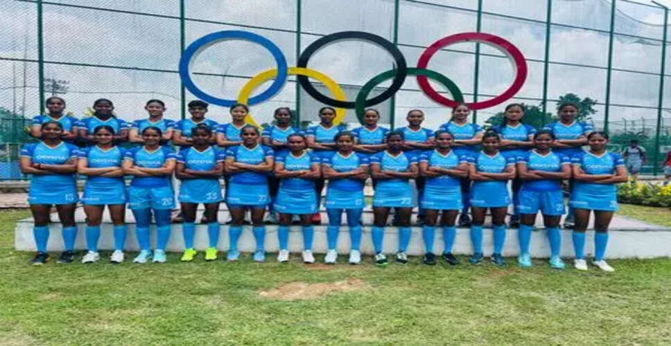 भारतीय जूनियर महिला हॉकी टीम ने बेल्जियम को हराया, तीसरी जीत दर्ज की