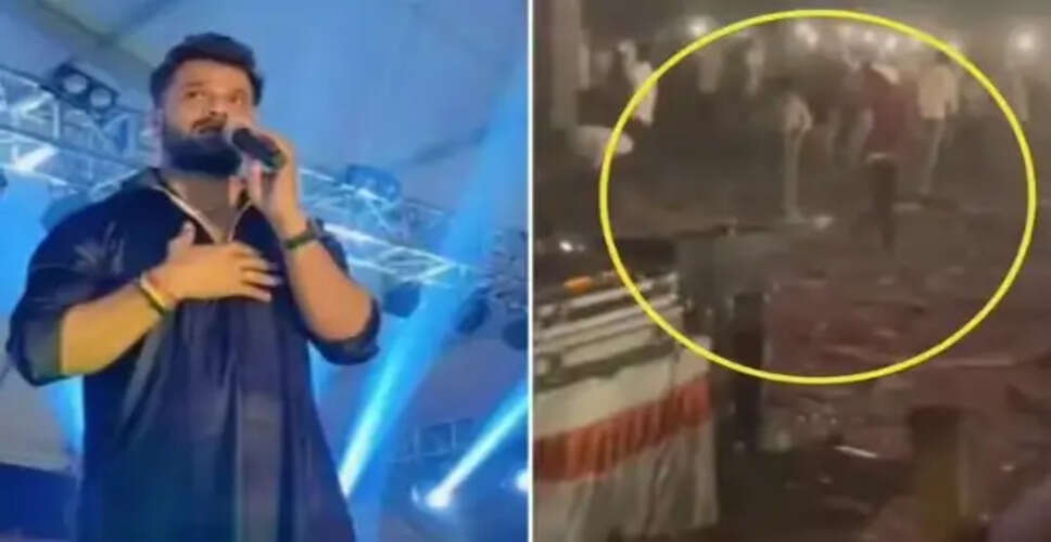 खेसारी लाल यादव के कार्यक्रम में बवाल, पुलिस को करना पड़ा लाठीचार्ज