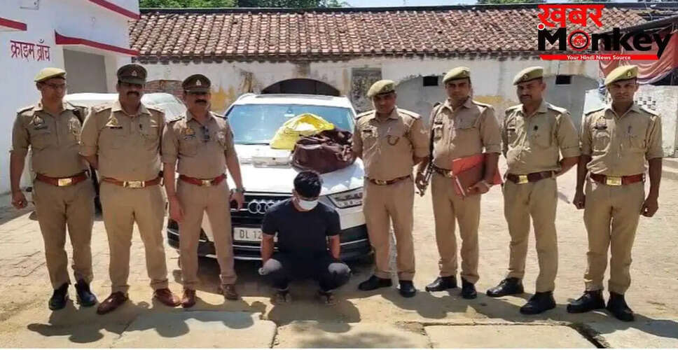 सहारनपुर में दोमुंहा सांप दिखाकर ठगी करने वाला आरोपी गिरफ्तार