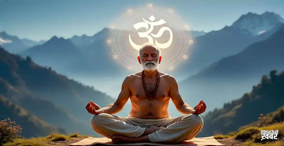 ॐ का उच्चारण: वैज्ञानिक और स्वास्थ्य लाभ