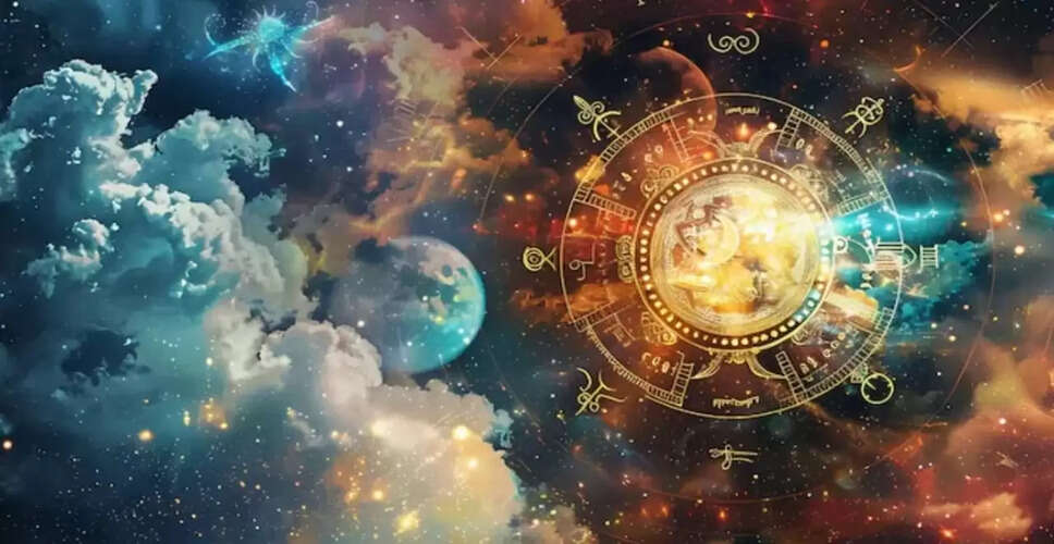 2026 में शुक्रादित्य राजयोग: ये 3 राशियां होंगी विशेष लाभान्वित