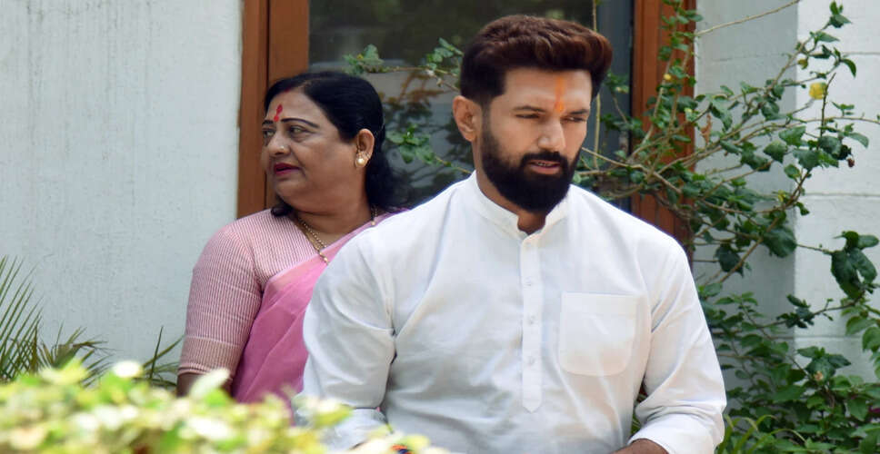 केंद्रीय मंत्री चिराग पासवान ने विपक्ष पर उठाए सवाल, संसद में हंगामे की आलोचना