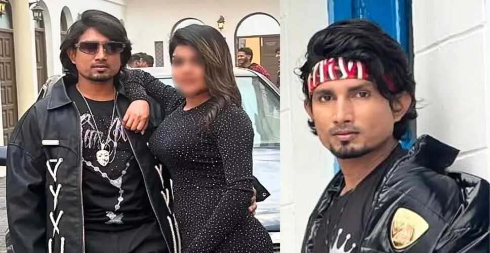 भोजपुरी अभिनेता मनी मेराज की गिरफ्तारी: गंभीर आरोपों का मामला