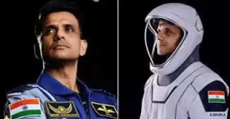 ग्रेस यान की ऐतिहासिक लैंडिंग: भारत का नया अंतरिक्ष मिशन