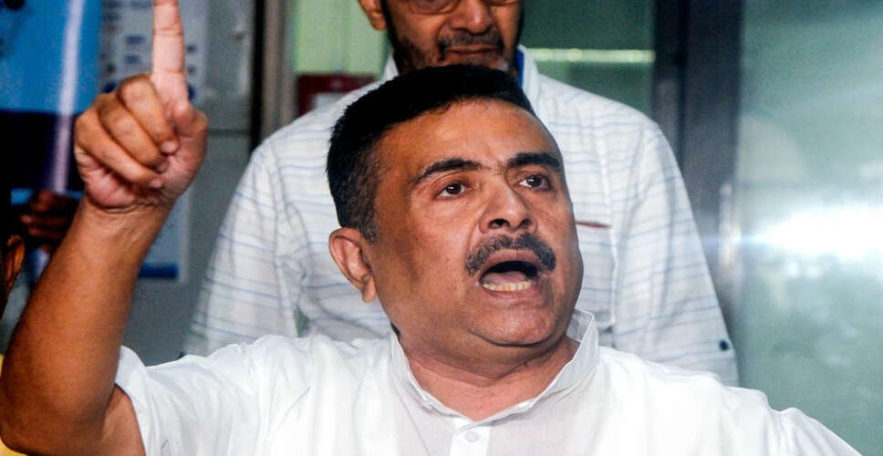 पश्चिम बंगाल के नेता को पाकिस्तान से मिली धमकी, सुरक्षा पर उठे सवाल