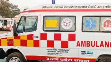 बस्ती में प्रसव के दौरान नवजात का सिर गर्भ में फंसा, डॉक्टरों ने किया ऑपरेशन