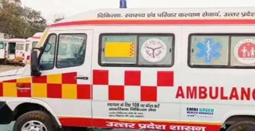 बस्ती में प्रसव के दौरान नवजात का सिर गर्भ में फंसा, डॉक्टरों ने किया ऑपरेशन