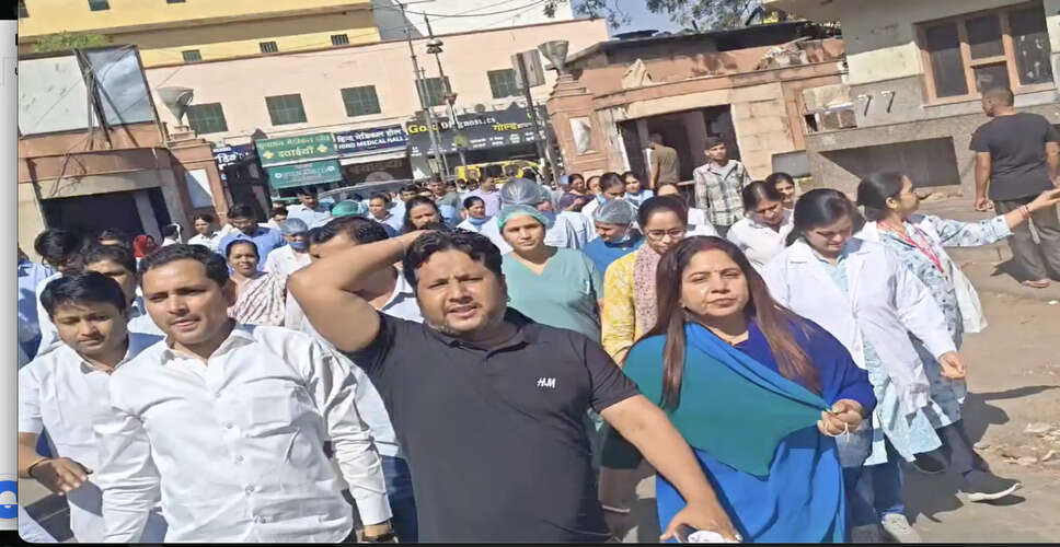 राजस्थान में नर्सों का आंदोलन: महिला दिवस पर जोरदार प्रदर्शन