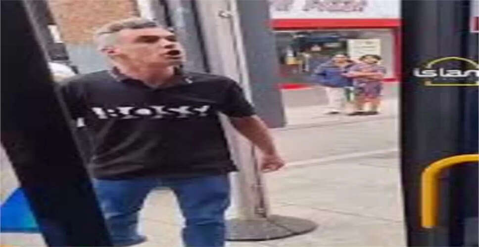 आयरलैंड में धार्मिक भेदभाव का मामला: यात्री ने चालक के धर्म पर आपत्ति जताई