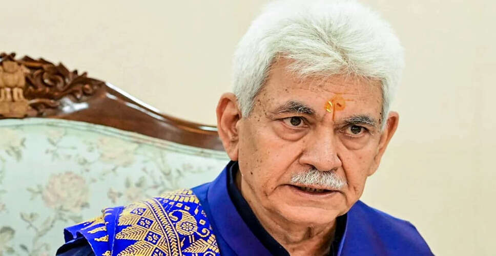 जम्मू-कश्मीर में आतंकवाद से जुड़े सरकारी कर्मचारियों की बर्खास्तगी