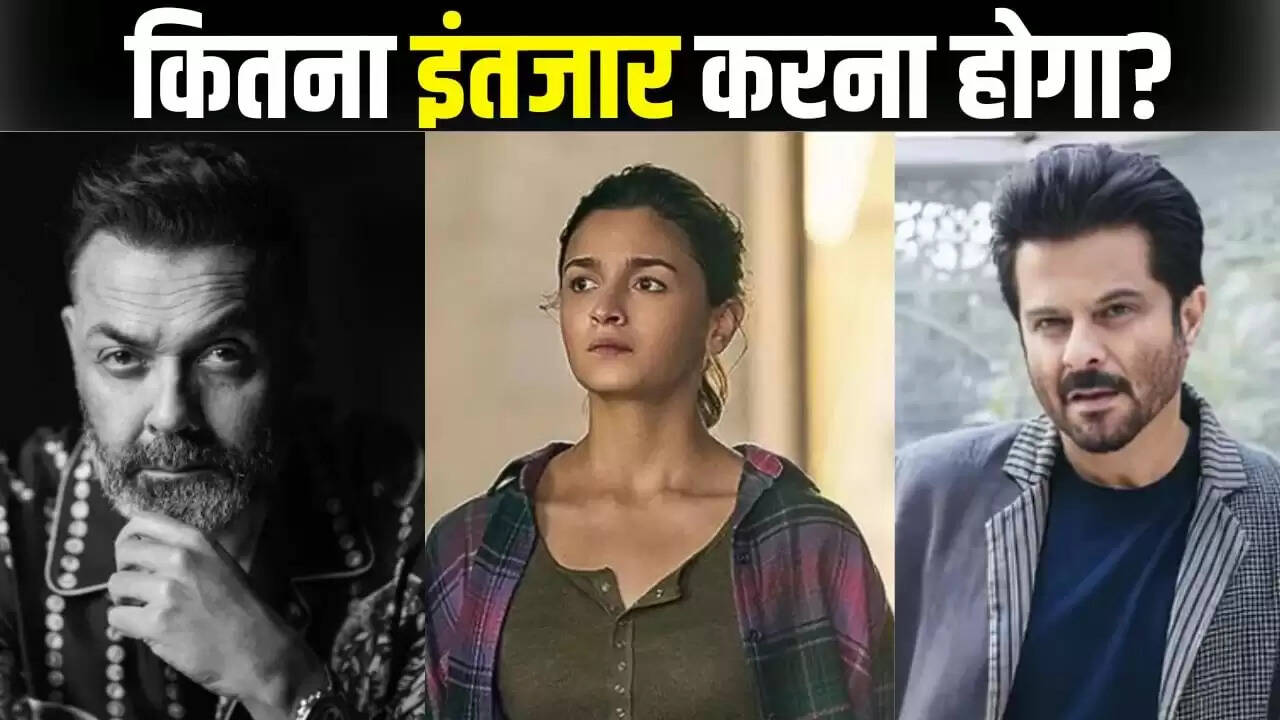 आलिया भट्ट की फिल्म 'अल्फा' की रिलीज डेट में बदलाव, जानें नई तारीख