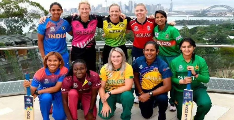 फिजी में महिला क्रिकेट का ऐतिहासिक क्षण: ICC T20 विश्व कप 2026 पूर्व क्वालीफायर