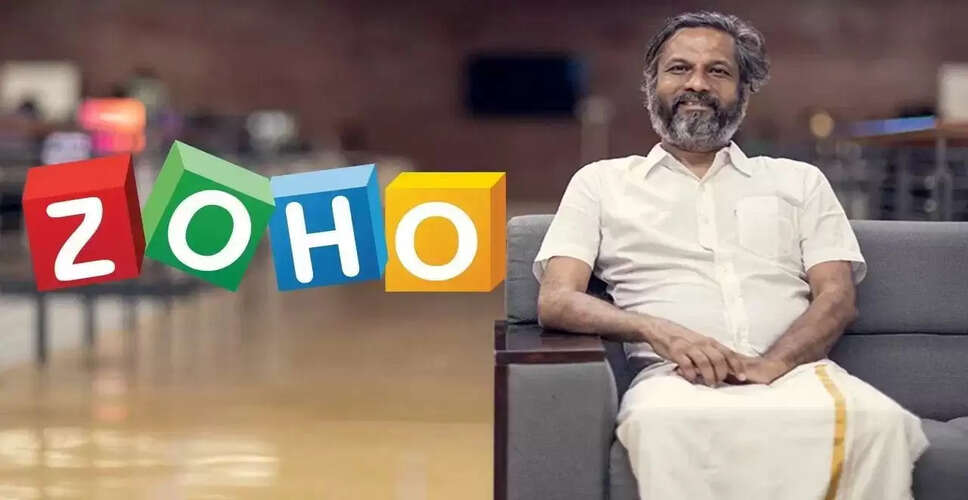 श्रीधर वेम्बू: Zoho Mail के संस्थापक की प्रेरणादायक यात्रा