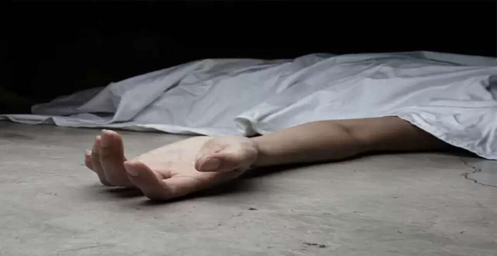 गाजियाबाद में विवाहिता पर दहेज के लिए अत्याचार, पुलिस ने दर्ज किया मामला