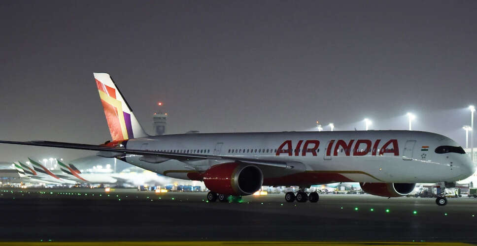 एयर इंडिया एक्सप्रेस की फ्लाइट को कोचीन में इमरजेंसी लैंडिंग