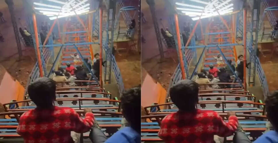 खतरनाक झूला स्टंट: युवक का हादसा वायरल वीडियो में कैद