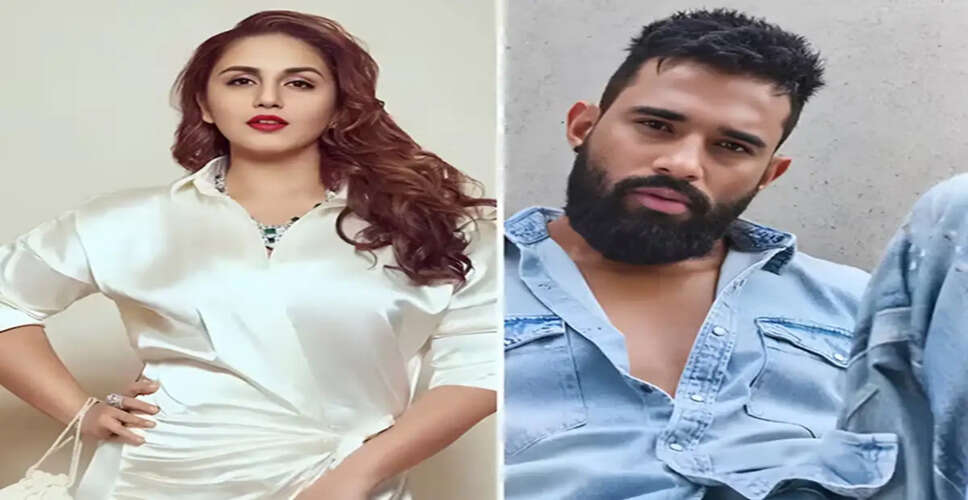 हुमा कुरेशी की शादी की तैयारी, निजी समारोह की योजना