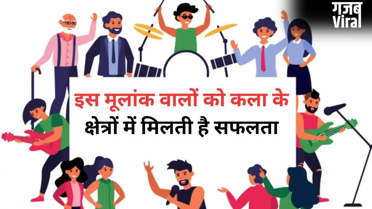 अंक ज्योतिष में रचनात्मकता: मूलांक 6 और 2 की विशेषताएँ