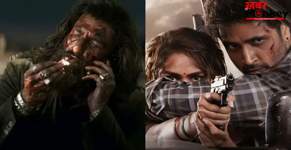 धुरंधर 2 की बॉक्स ऑफिस सफलता: डकैत और प्रोजेक्ट हेल मेरी की चुनौती