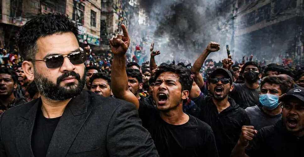 नेपाल में बालेन शाह सरकार के खिलाफ जन आक्रोश