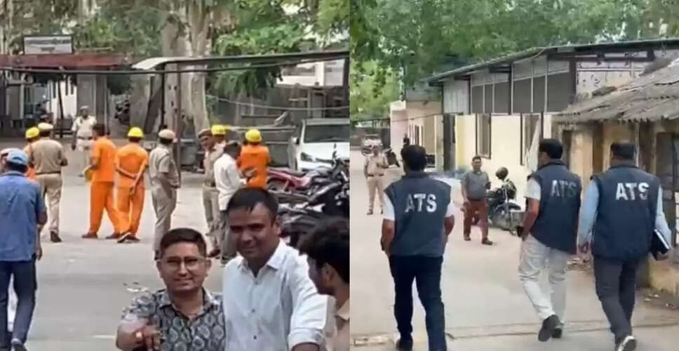 जयपुर के परिवार न्यायालय में बम की धमकी से मची अफरा-तफरी