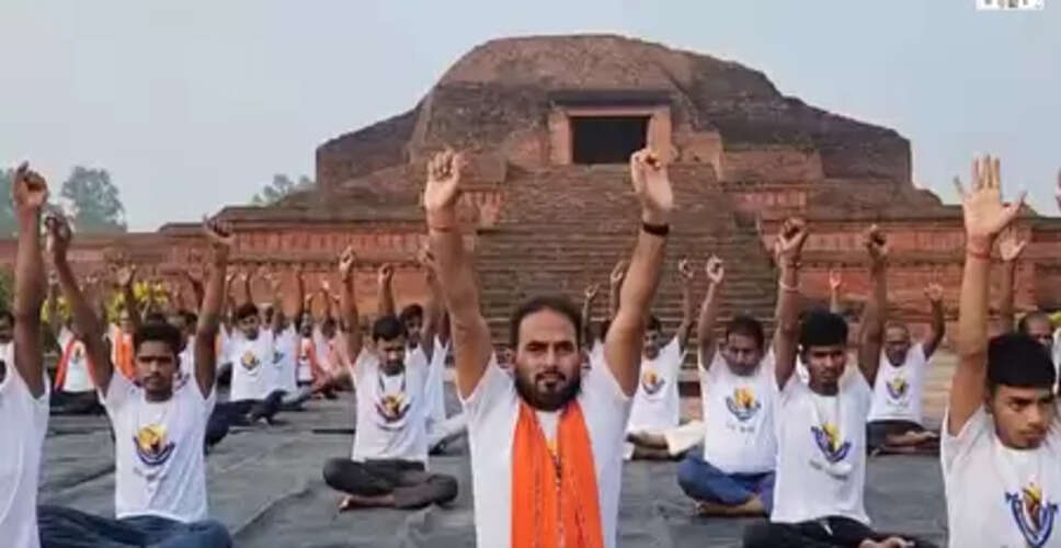 विक्रमशिला योग व ध्यान स्थल पर अंतर्राष्ट्रीय योग दिवस मनाकर दिया स्वस्थ रहने का संदेश