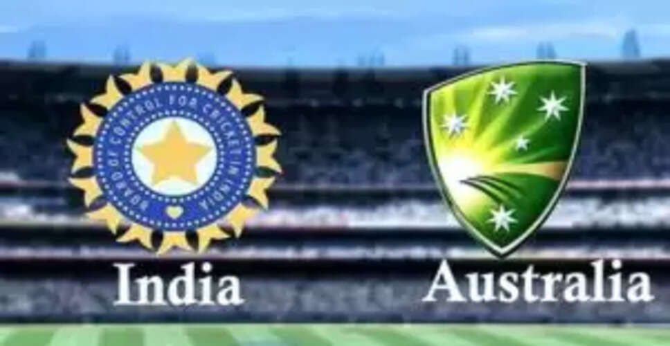 भारत और ऑस्ट्रेलिया के बीच ODI श्रृंखला की तारीखों की घोषणा