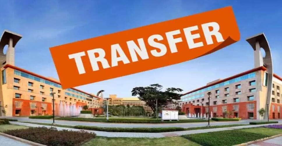 भोपाल नगर निगम में ऐतिहासिक प्रशासनिक फेरबदल