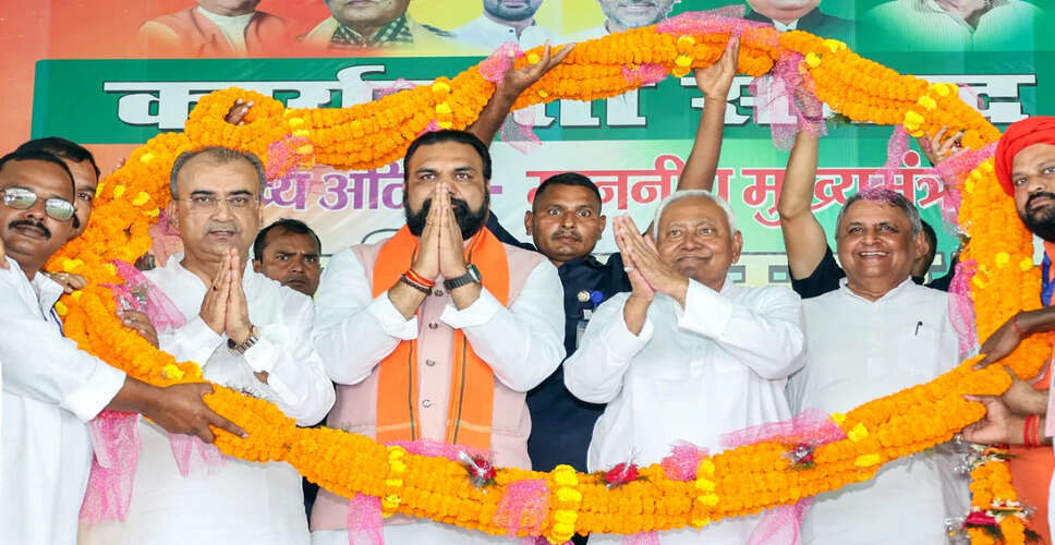 बिहार में तीन महत्वपूर्ण भवनों का उद्घाटन, शिक्षा और विज्ञान में नई दिशा