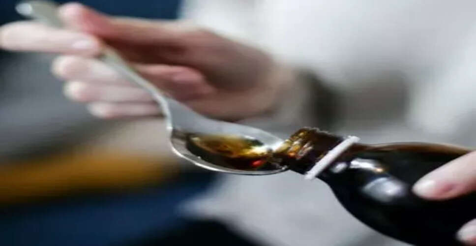 मध्य प्रदेश में कफ सिरप त्रासदी: आरोपी की तीन दिन की रिमांड