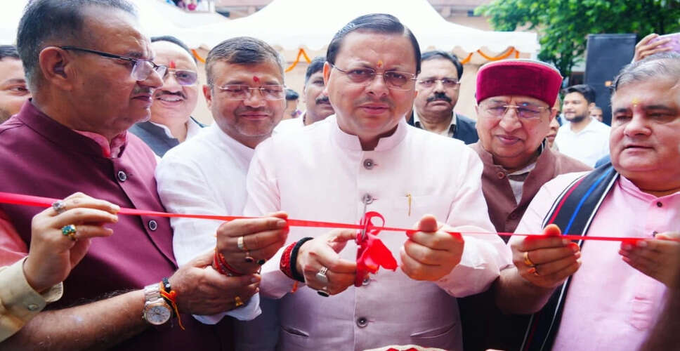 उत्तराखंड में सेवा पखवाड़ा कार्यक्रम का उद्घाटन, मुख्यमंत्री ने की जागरूकता की अपील