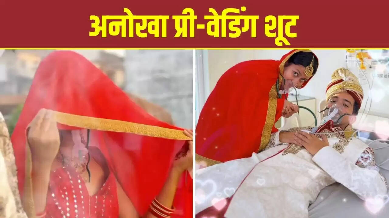 दिल्ली के कपल का अनोखा प्री-वेडिंग शूट, वीडियो ने सोशल मीडिया पर मचाई धूम