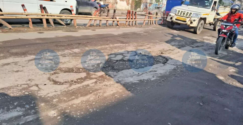 गुवाहाटी की सड़कों पर गड्ढों की समस्या: एक गंभीर चिंता
