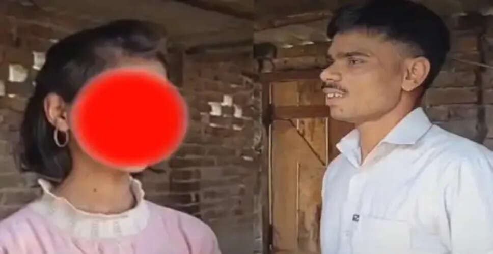 बिहार में 11 साल की बच्ची से 40 वर्षीय व्यक्ति की शादी: विवाद बढ़ा