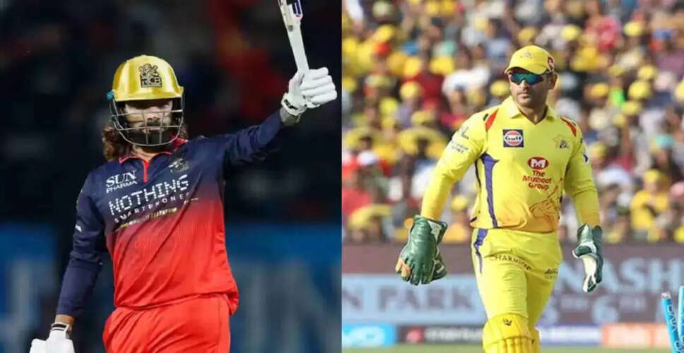 RCB ने IPL 2026 के फाइनल में जगह बनाई, राजत पटिदार बने कप्तान