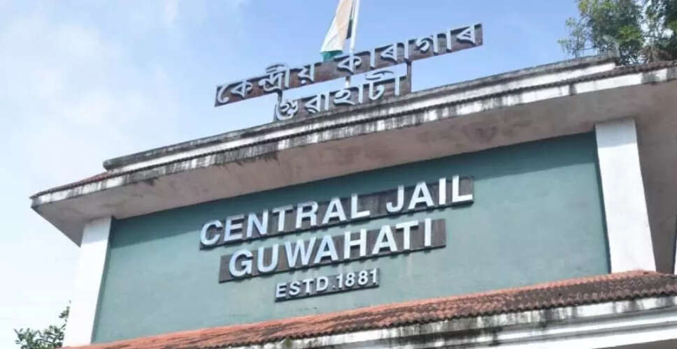 असम की जेलों में कैदियों की संख्या: 70% से अधिक अंडर-ट्रायल