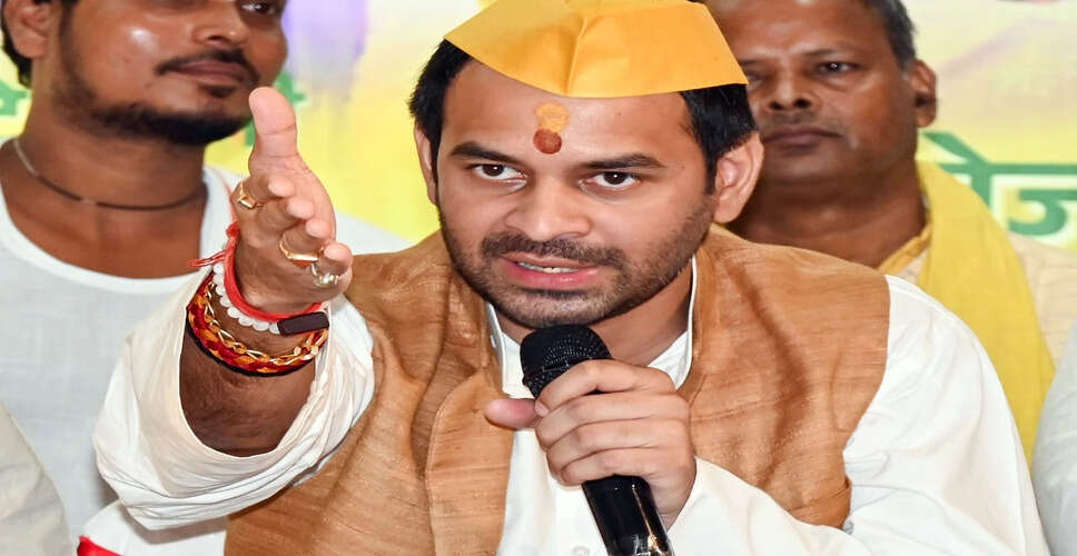 तेज प्रताप यादव ने तेजस्वी यादव को गद्दारों से सावधान रहने की दी सलाह